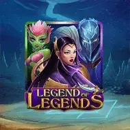 Legend of Legends screenshot